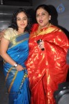 Malini 22 Audio Launch 01 - 104 of 146