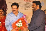 Malini 22 Audio Launch 01 - 113 of 146