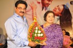 Malini 22 Audio Launch 01 - 121 of 146
