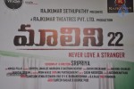Malini 22 Audio Launch 01 - 124 of 146