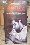 Malini 22 Audio Launch 01 - 126 of 146