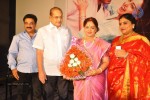 Malini 22 Audio Launch 01 - 131 of 146