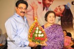 Malini 22 Audio Launch 01 - 142 of 146