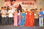 Malini 22 Audio Launch 02 - 3 of 152