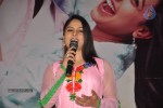 Malini 22 Audio Launch 02 - 4 of 152