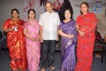 Malini 22 Audio Launch 02 - 15 of 152