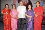 Malini 22 Audio Launch 02 - 16 of 152