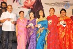 Malini 22 Audio Launch 02 - 18 of 152