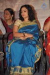Malini 22 Audio Launch 02 - 21 of 152