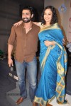 Malini 22 Audio Launch 02 - 31 of 152