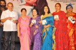 Malini 22 Audio Launch 02 - 33 of 152