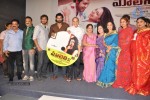 Malini 22 Audio Launch 02 - 42 of 152