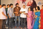Malini 22 Audio Launch 02 - 49 of 152