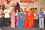 Malini 22 Audio Launch 02 - 58 of 152