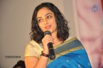 Malini 22 Audio Launch 02 - 63 of 152