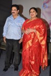 Malini 22 Audio Launch 02 - 92 of 152