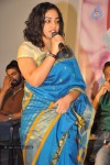 Malini 22 Audio Launch 02 - 93 of 152