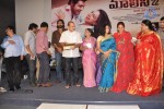 Malini 22 Audio Launch 02 - 94 of 152