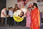 Malini 22 Audio Launch 02 - 96 of 152