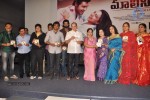 Malini 22 Audio Launch 02 - 99 of 152