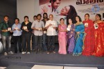 Malini 22 Audio Launch 02 - 106 of 152