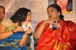 Malini 22 Audio Launch 02 - 110 of 152