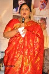 Malini 22 Audio Launch 02 - 113 of 152