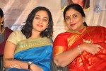 Malini 22 Audio Launch 02 - 115 of 152