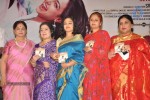 Malini 22 Audio Launch 02 - 120 of 152