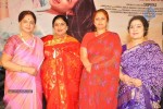 Malini 22 Audio Launch 02 - 125 of 152