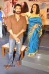 Malini 22 Audio Launch 02 - 148 of 152
