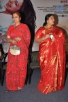 Malini 22 Audio Launch 02 - 149 of 152