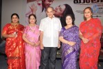Malini 22 Audio Launch 02 - 152 of 152