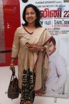 Malini 22 Movie Premiere Show - 21 of 25