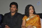 Malini 22 Palayamkottai Tamil Movie Audio Launch - 10 of 85