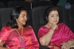 Malini 22 Palayamkottai Tamil Movie Audio Launch - 13 of 85