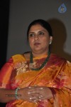 Malini 22 Palayamkottai Tamil Movie Audio Launch - 20 of 85