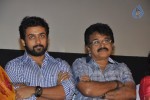 Malini 22 Palayamkottai Tamil Movie Audio Launch - 22 of 85
