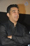 Malini 22 Palayamkottai Tamil Movie Audio Launch - 30 of 85