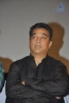 Malini 22 Palayamkottai Tamil Movie Audio Launch - 31 of 85