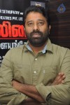 Malini 22 Palayamkottai Tamil Movie Audio Launch - 35 of 85