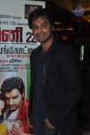 Malini 22 Palayamkottai Tamil Movie Audio Launch - 49 of 85