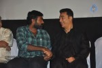 Malini 22 Palayamkottai Tamil Movie Audio Launch - 51 of 85