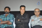 Malini 22 Palayamkottai Tamil Movie Audio Launch - 54 of 85