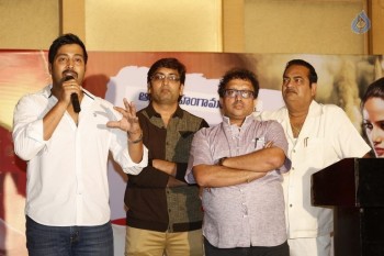 Malini & Co Press Meet Photos - 25 of 29