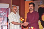 Malle Teega Movie Audio Launch - 3 of 48