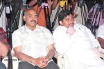 Malle Teega Movie Audio Launch - 5 of 48