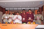 Malle Teega Movie Audio Launch - 6 of 48