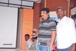 Malle Teega Movie Audio Launch - 14 of 48
