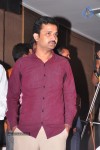Malle Teega Movie Audio Launch - 15 of 48